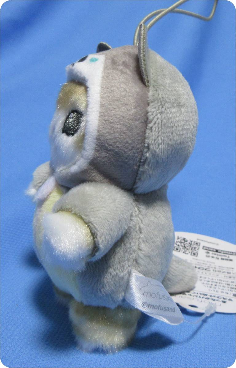 mofusandモフサンド☆あったかパジャマにゃんマスコットぬいぐるみ