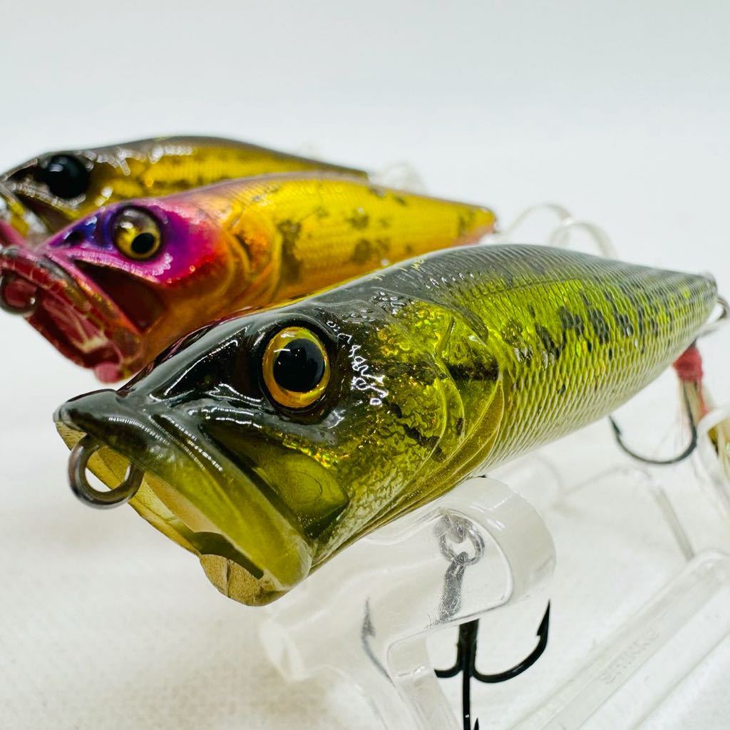 Yahoo!オークション - 送料無料『メガバス POP-X 3個セット Yahoo!オークション - 送料無料『メガバス POP-X 3個セット