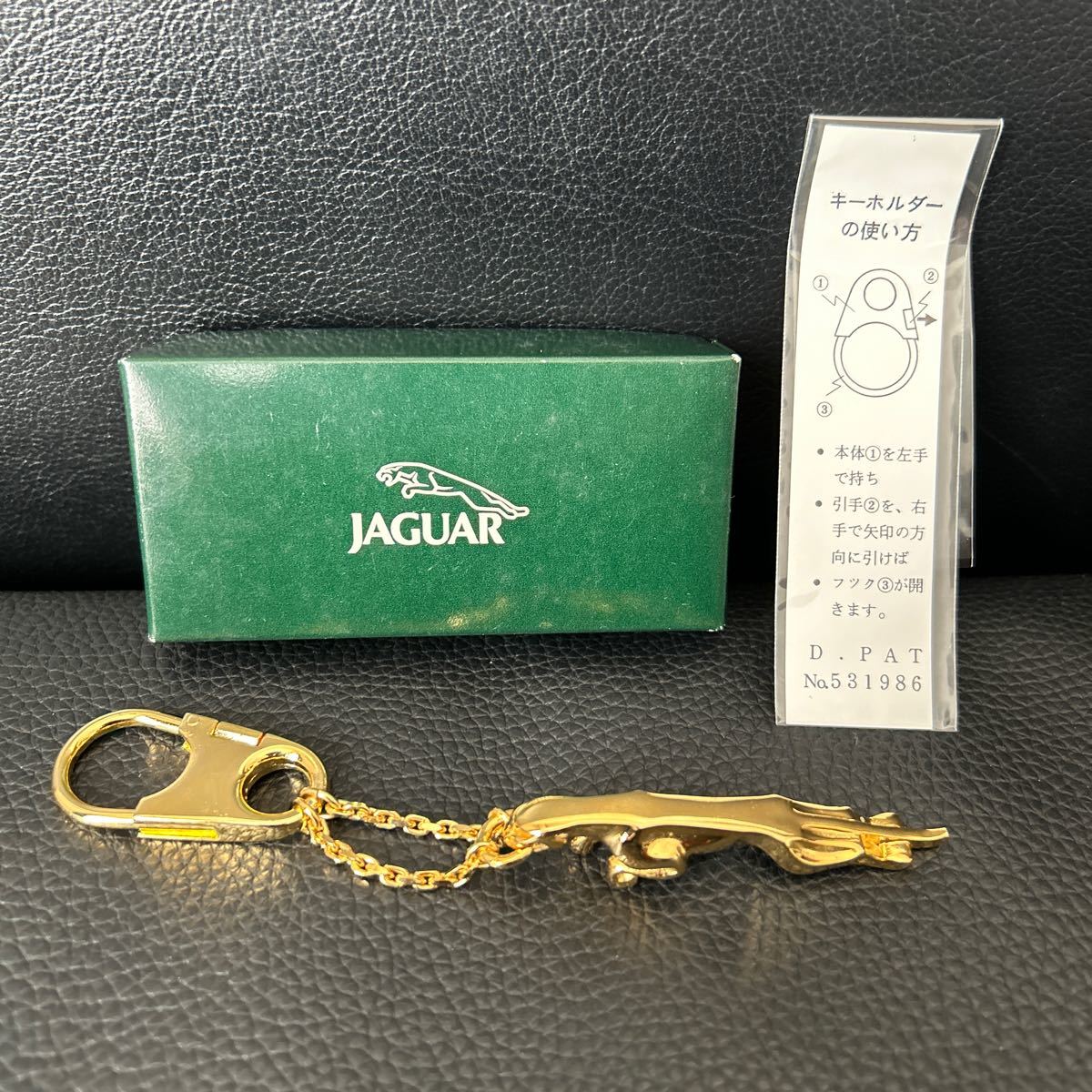  box attaching unused *JAGUAR| Jaguar original key holder key ring original Novelty not for sale * Gold 