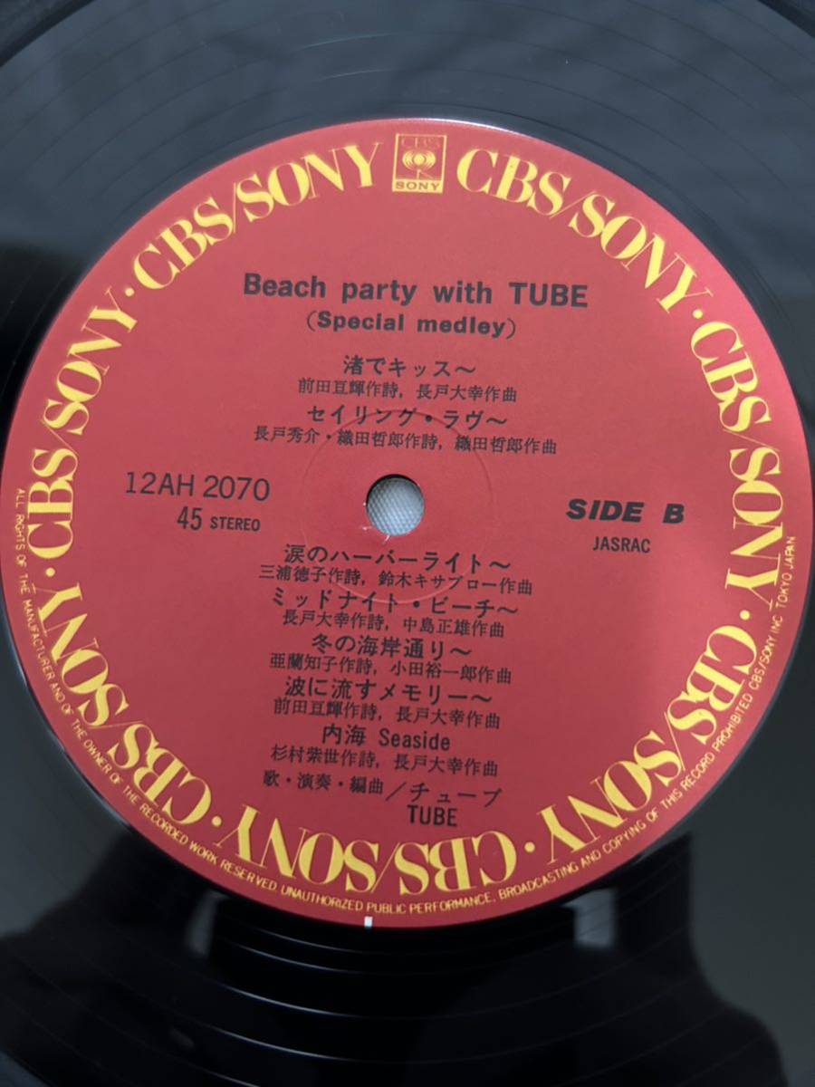 ◎R014◎LP レコード 美盤 チューブ TUBE 2枚まとめて/シーズン・イン・ザ・サン Season in the Sun (Special remixed seaside version)_画像10