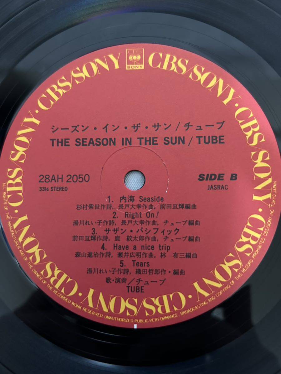 ◎R014◎LP レコード 美盤 チューブ TUBE 2枚まとめて/シーズン・イン・ザ・サン Season in the Sun (Special remixed seaside version)_画像6