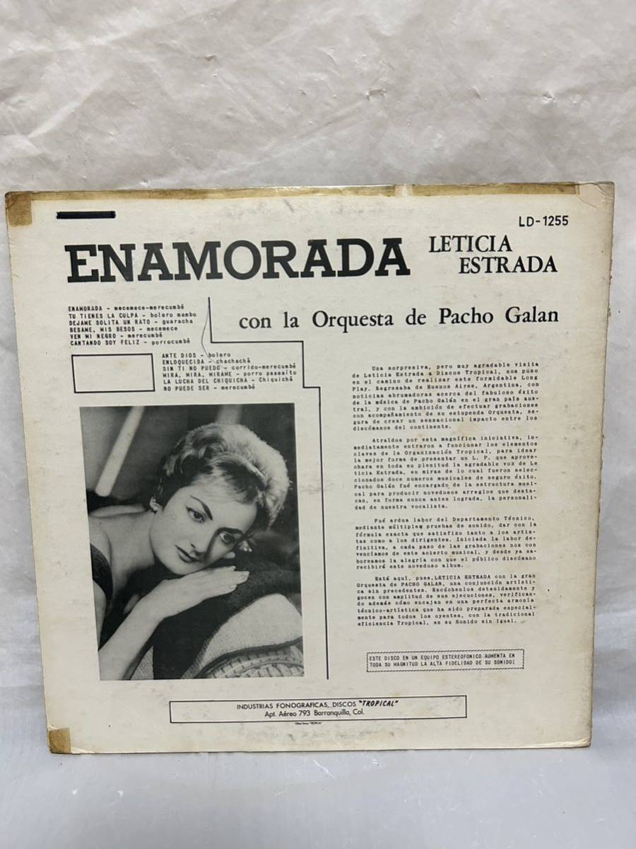 ◎R314◎LP レコード Leticia Estrada Con La Orquesta De Pacho Galan/Enamorada/LD-1255/コロンビア盤_画像2