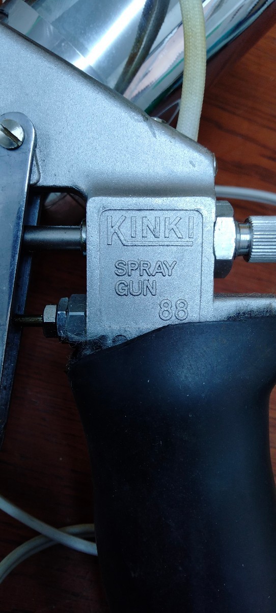 114　KINKI　SPRAYGUN　88静電気除去塗装ガン、通電、エアー噴出、確認ＯＫ_画像8