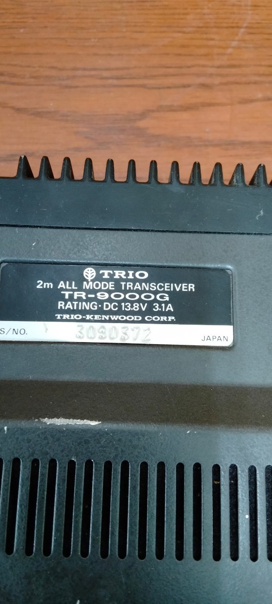 164★TRIO TR9000G 2m 10W オールモードトランシーバー通電確認のみ_画像9