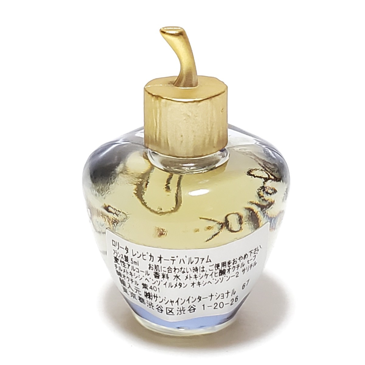 lolita Lempicka ロリータ レンピカ ロリータレンピカ オードパルファム 5ml 香水 フレグランス　未使用品_画像4