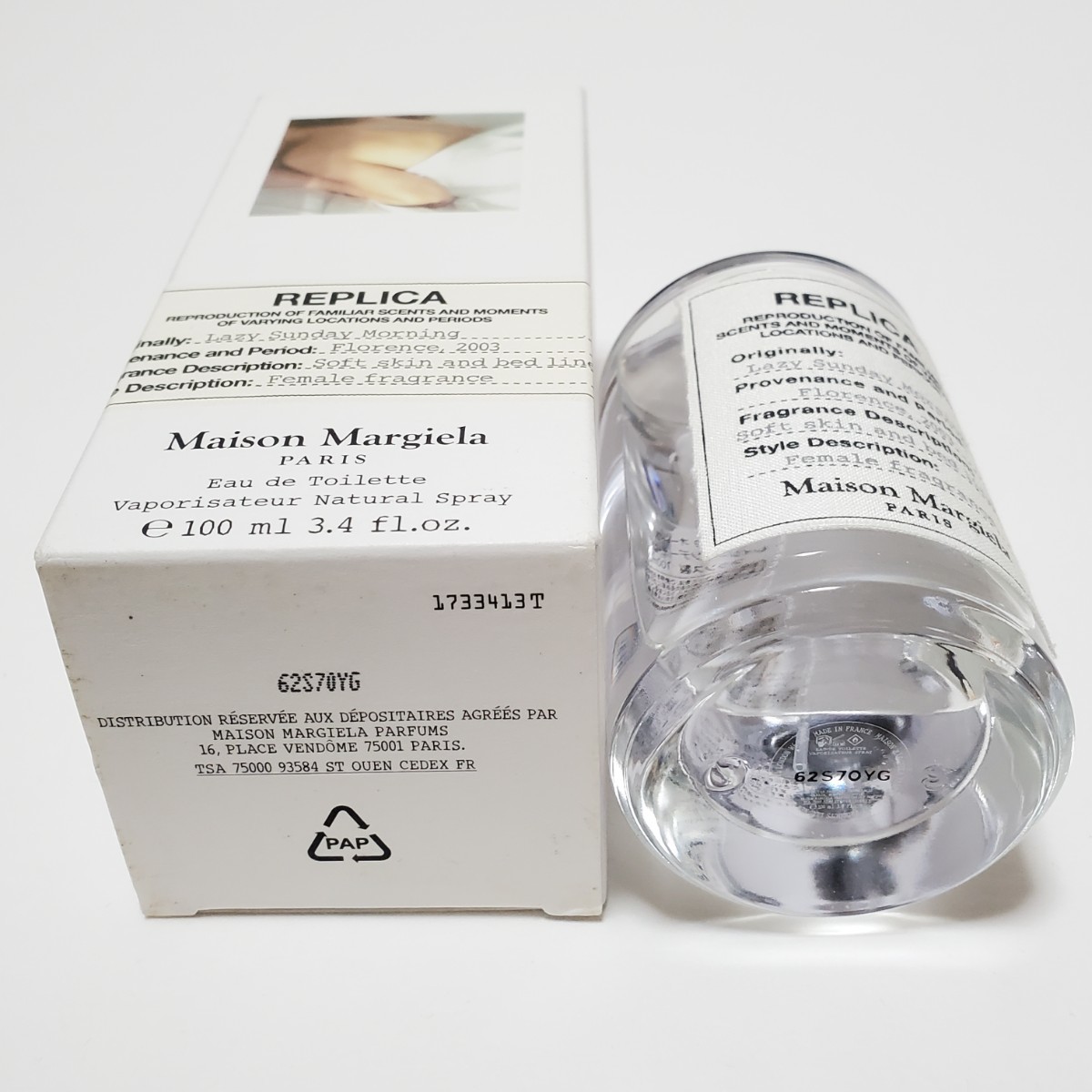 Maison Margiela Fragrances メゾン マルジェラ フレグランス　レプリカ オードトワレ レイジーサンデー モーニング 100ml_画像5