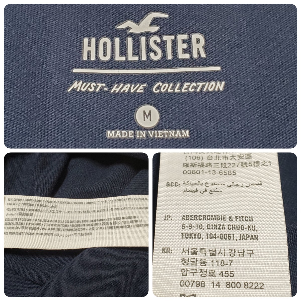 HOLLISTER ホリスター 半袖カットソー ネイビー サイズM_画像3