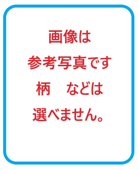 新姉　200匹　姉　姉金　金魚　餌金　エサ金　アネ　姉_画像5