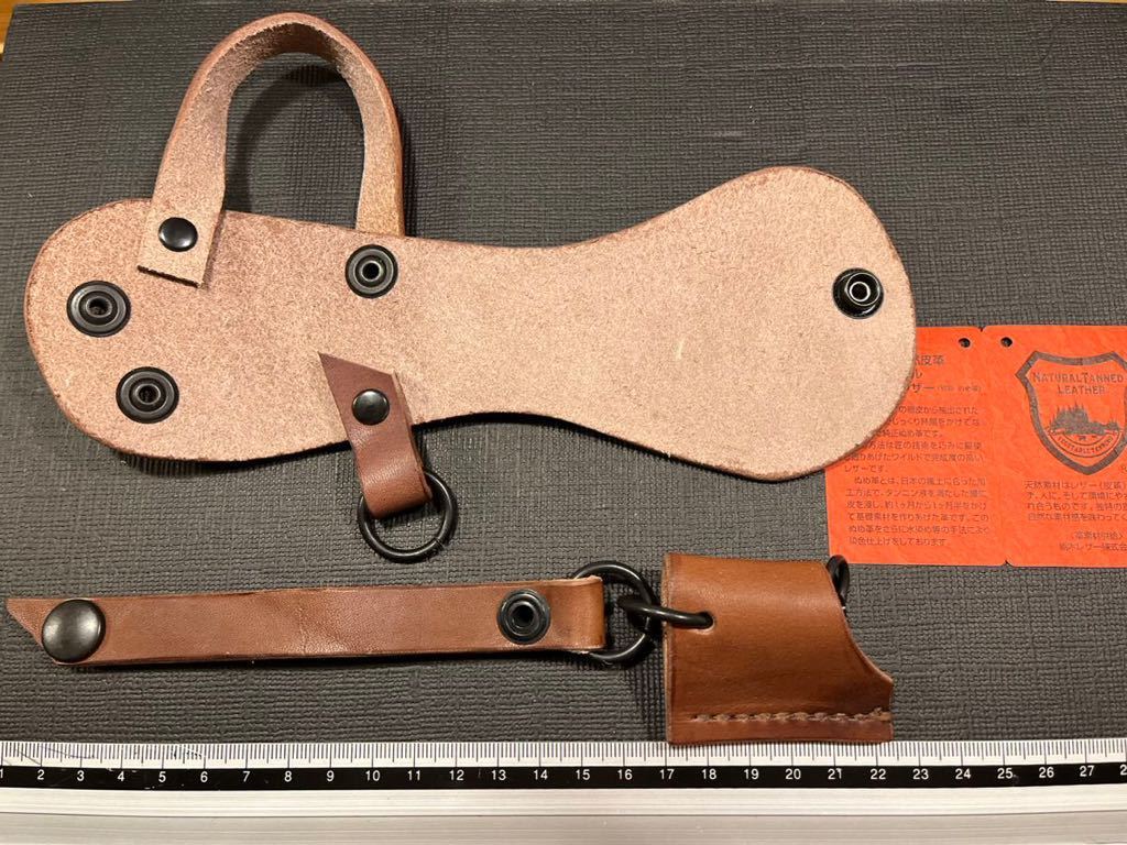サクラマス ランディングネット 用 ネットテンダー マグネット サクラマス ランディングネット 用 ネットテンダー マグネット