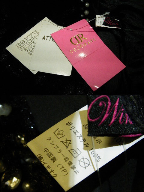 item_image_9