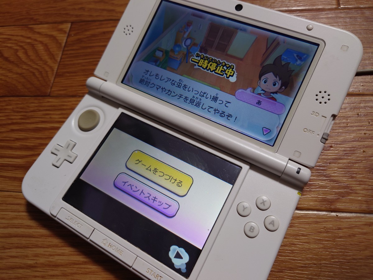 動作確認済み 中古ニンテンドー3DS LL本体ピンク 取説ARカード有り 電源アダプタータッチペン無し初期設定済み長期自宅保管 キズ汚れ有り _画像10