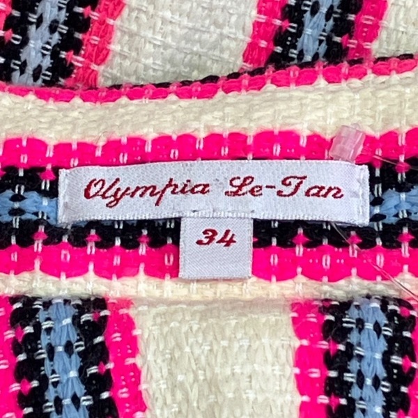 オリンピアルタン OLYMPIA LE-TAN サイズ34 - アイボリー×ピンク×黒 ストライプ 美品 コート_画像3