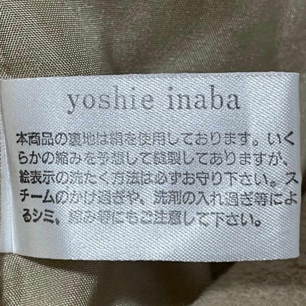 ヨシエイナバ YOSHIE INABA サイズ9 M - ベージュ レディース ノーカラー/長袖/冬 美品 コート_画像5