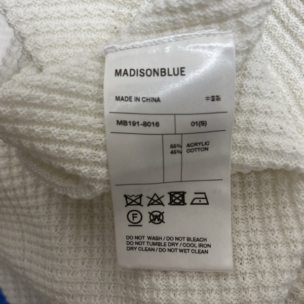 マディソンブルー MADISON BLUE 七分袖セーター サイズ1 S - アイボリー レディース トップス_画像5