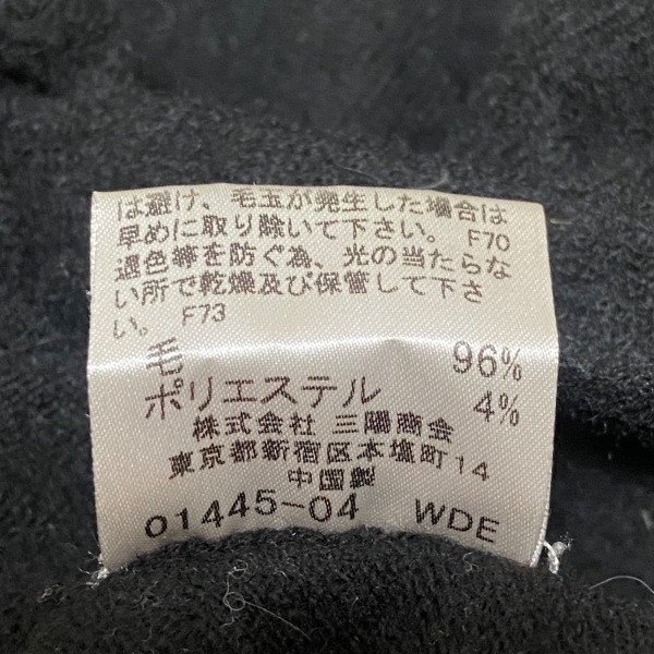 バーバリーブルーレーベル Burberry Blue Label ノースリーブセーター サイズ38 M - 黒 レディース Vネック トップスの画像4