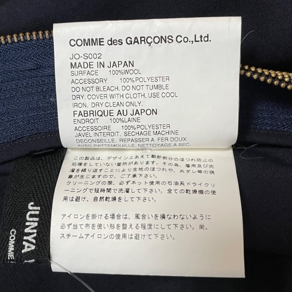 コムデギャルソンジュンヤワタナベ COMMEdesGARCONS JUNYA WATANABE ポンチョ サイズM - ダークネイビー×ゴールド ジャケット_画像6