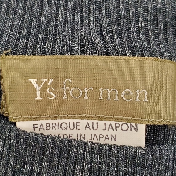 ワイズ フォーメン Y's for men 長袖カットソー - ダークグレー メンズ ハイネック 美品 トップス_画像3