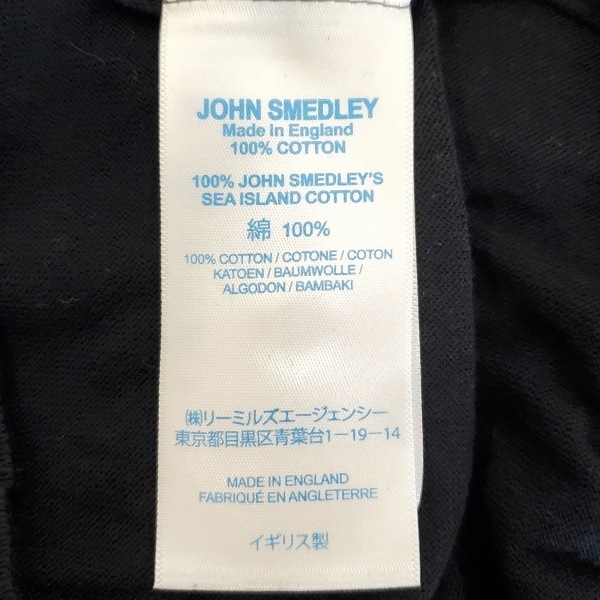 ジョンスメドレー JOHN SMEDLEY 半袖ポロシャツ サイズS - 黒 メンズ ニット トップス_画像5