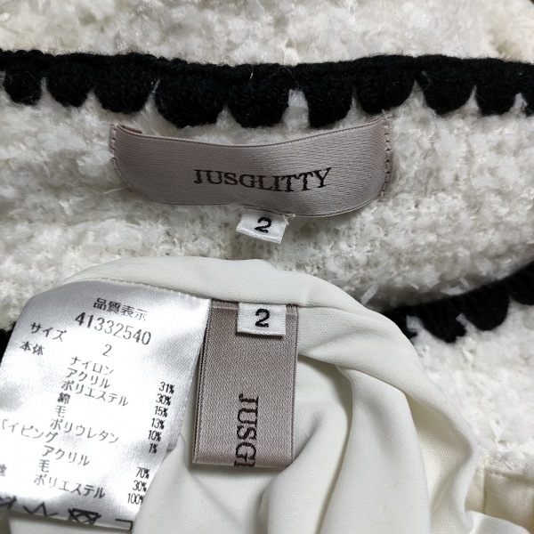 ジャスグリッティー JUSGLITTY スカートスーツ - 白×黒 レディース ニットツイード レディーススーツ_画像6