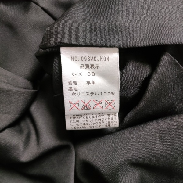 シンゾーン Shinzone サイズ38 M - 黒 レディース 七分袖/レザー/秋/冬 ジャケット_画像4