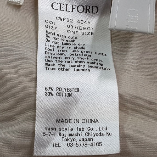 セルフォード CELFORD チュニック サイズF - アイボリー レディース 七分袖 美品 ワンピース_画像5