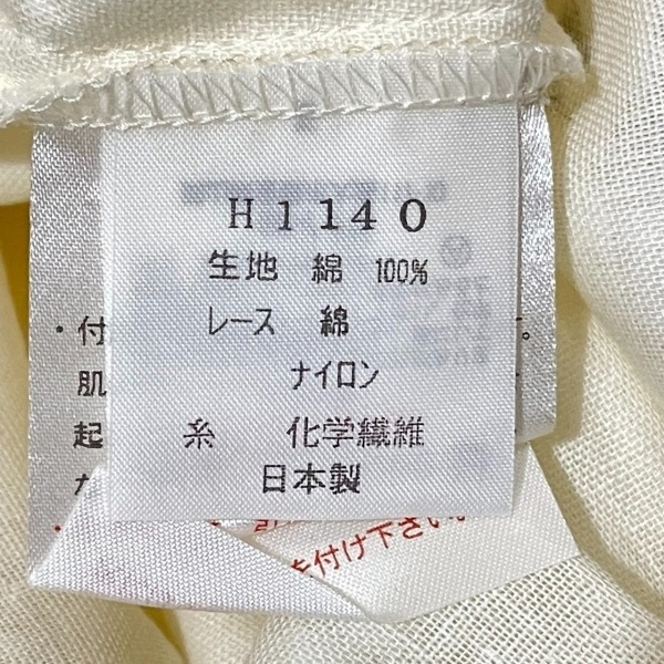 イクコ IKUKO サイズ2 M - アイボリー×マルチ レディース 半袖/ロング/花柄/レース 美品 ワンピース_画像4
