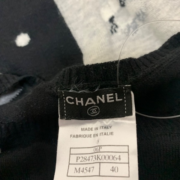 シャネル CHANEL 長袖セーター サイズ40 M P28473 - グレー×黒×マルチ レディース クルーネック/ニット トップス_画像3