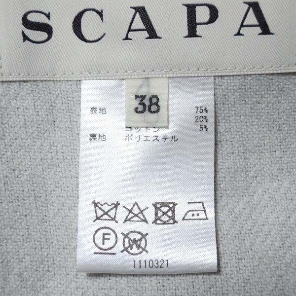 スキャパ Scapa サイズ38 L - ダークグレー レディース 冬物/長袖 美品 コート_画像4
