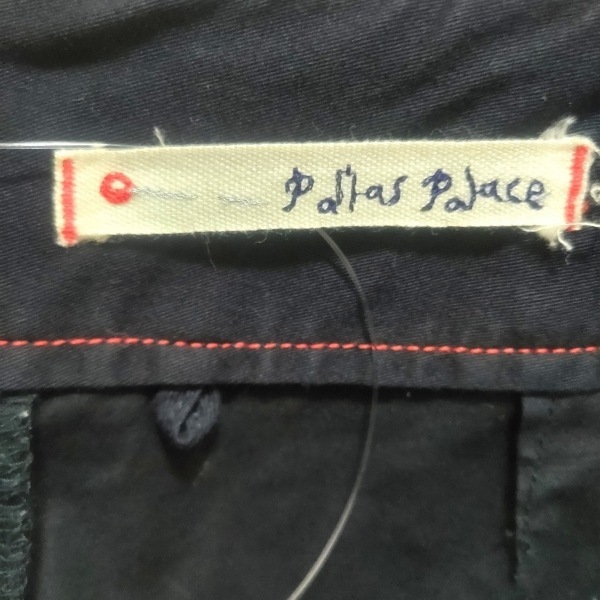 パラスパレス Pallas Palace ロングスカート サイズ3 L - ダークネイビー×レッド レディース ステッチ ボトムスの画像3