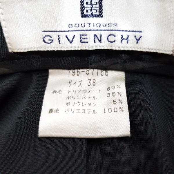 ジバンシー GIVENCHY スカート サイズ38 M - 黒×ダークグレー レディース ひざ丈 ボトムスの画像4