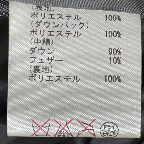 ダイアグラム Diagram GRACE CONTINENTAL ダウンコート サイズ36 S - 黒 レディース 長袖/冬 コート_画像4