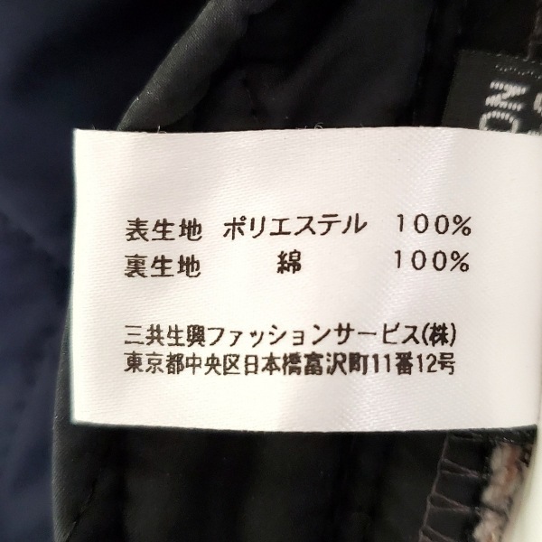 ダックス DAKS サイズL - ダークネイビー×黒×ブラウン レディース 長袖/中綿/キルティング/秋/冬 コート_画像4