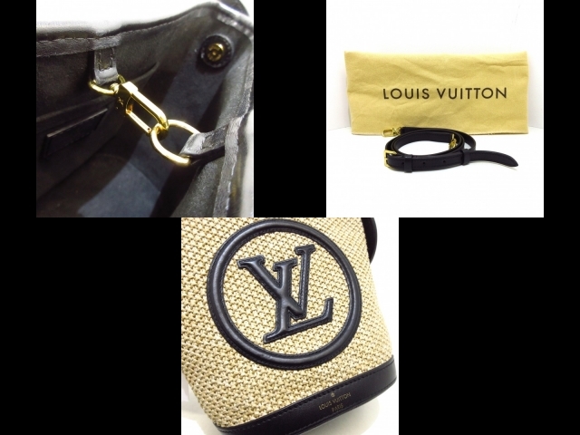 ルイヴィトン LOUIS VUITTON ハンドバッグ M59961 プティバケット 合成繊維のニットラフィア ノワール レディース RFID確認済み 新品同様_画像10