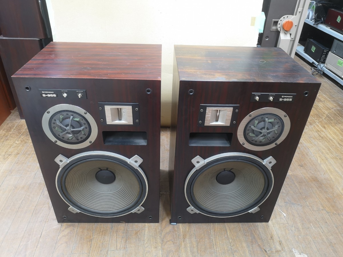 [ used speaker pair ]PIONEER S-955