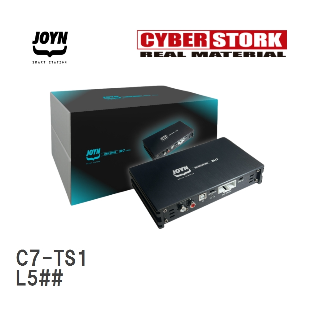 [CYBERSTORK/ Cyber -stroke -k] JOYN DSP built-in power amplifier JDA-C7 series Daihatsu Move Latte L5## [C7-TS1]