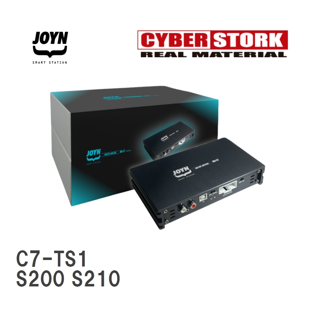 【CYBERSTORK/サイバーストーク】 JOYN DSP内蔵パワーアンプ JDA-C7シリーズ ダイハツ ハイゼットカーゴ S200 S210 [C7-TS1]_画像1