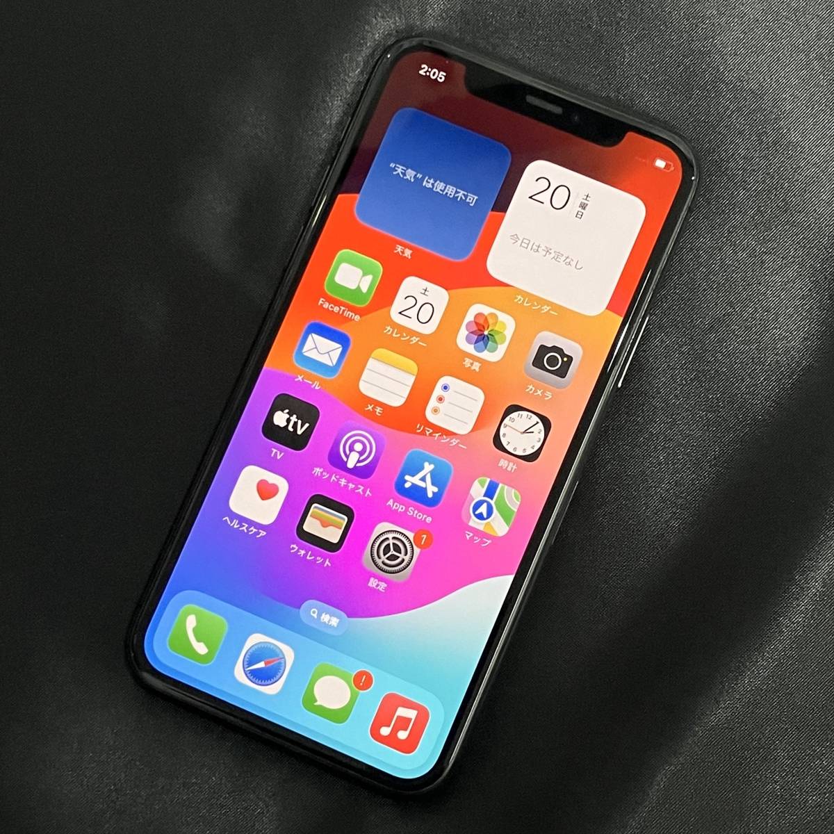 【中古 訳あり】SIMフリー iPhone 11 Pro 256GB スペースグレイ 利用制限〇 MWC72J/A au版