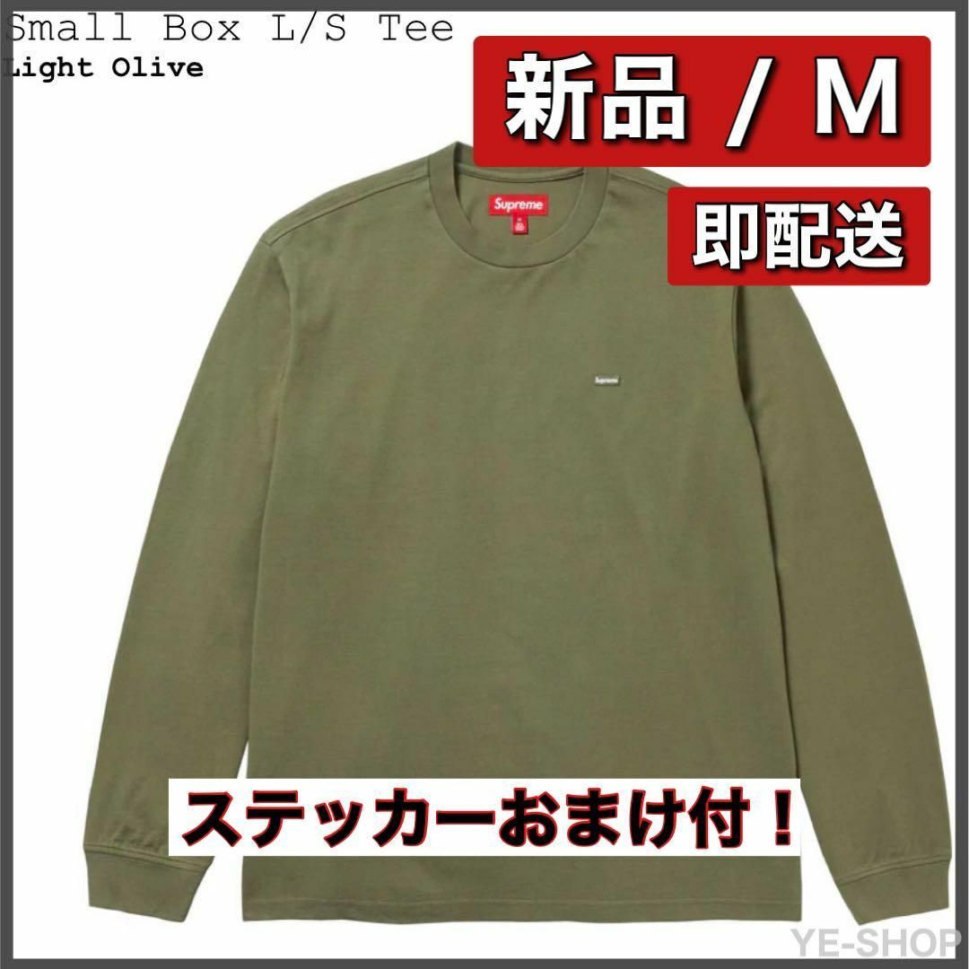 新品M】Supreme Small Box L/S Tee 新品M】Supreme Small Box L/S Tee