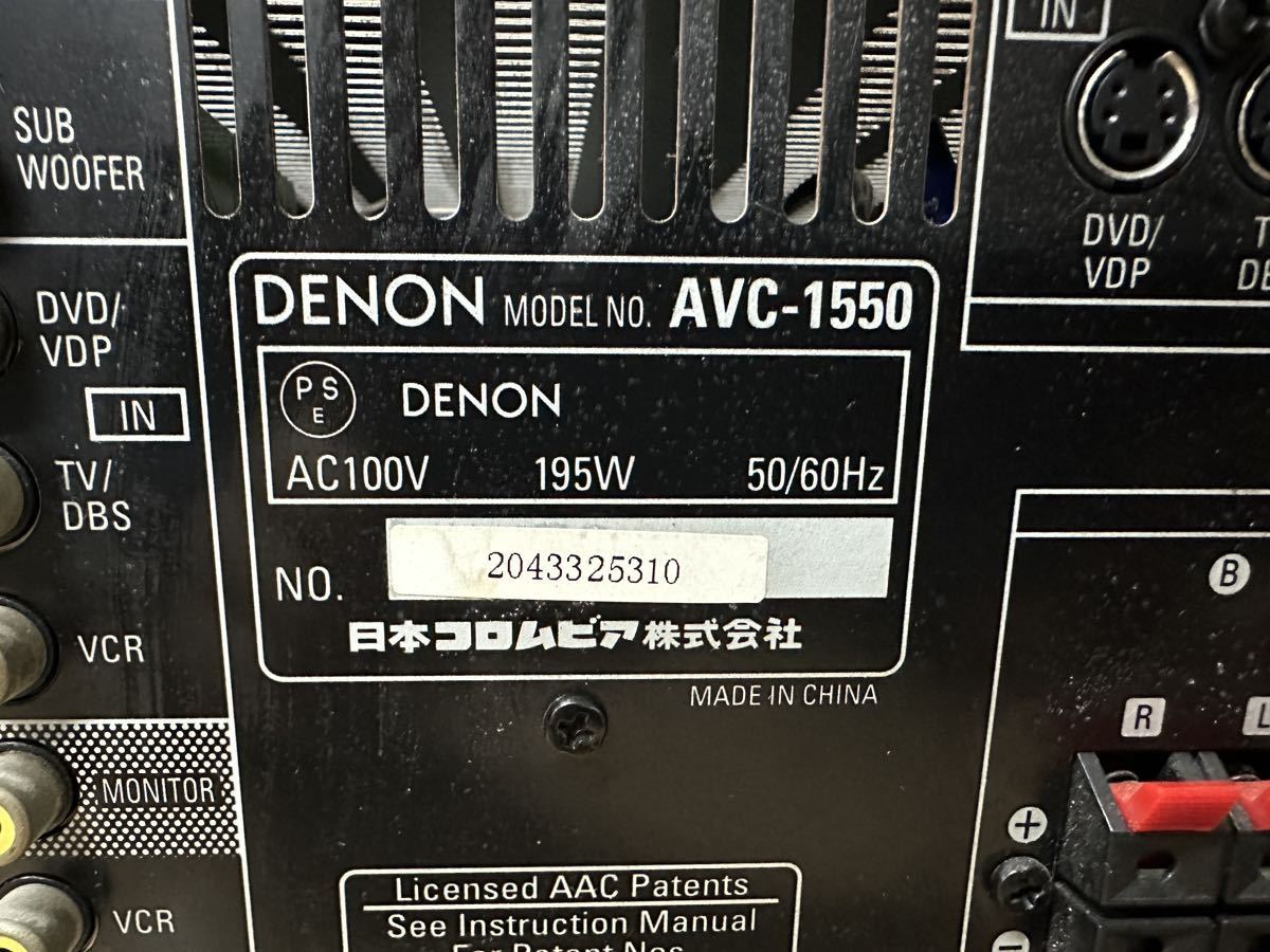 A658 DENON AVC-1550 Surround amplifier 