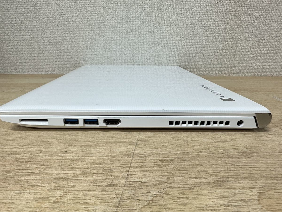 A685 TOSHIBA PT45GWD-SEA dynabook T45/GWD　Core i3 通電確認のみ　ジャンク_画像6