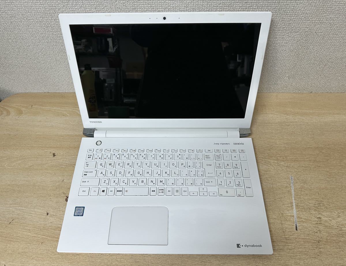 A685 TOSHIBA PT45GWD-SEA dynabook T45/GWD　Core i3 通電確認のみ　ジャンク_画像2