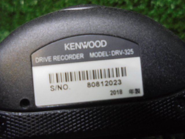 9FA1553 IR4)) 日産 セレナ HFC26 前期型 にて使用　ケンウッド　ドライブレコーダー　DRV-325_画像3