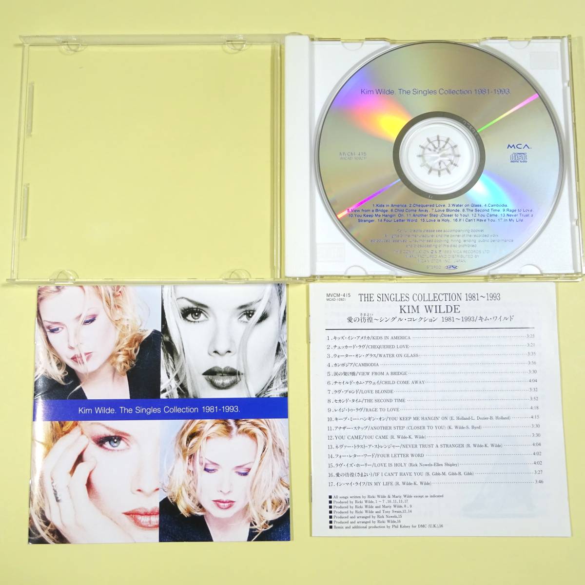 ◆CD　キム・ワイルド　愛の彷徨 ~ シングル・コレクション 1981~1993　KIM WILDE　日本盤　1993年　ロック　ディスコ_画像4