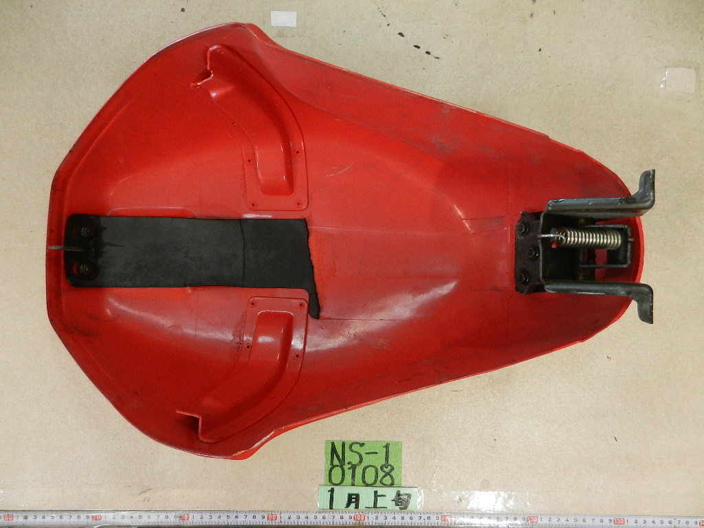 0108　AC12　NS-1　外装セット　メットインカバー　リアカウル　シートカウル　180サイズ　ホンダ　NS1　N1_画像8