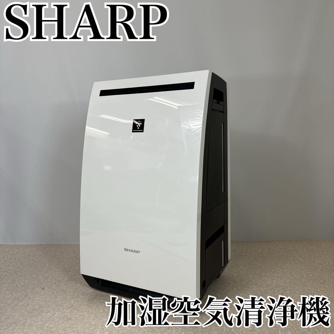美品】SHARP 除加湿空気清浄機 KC-HD70-W 2019年製【お買い得】｜Yahoo