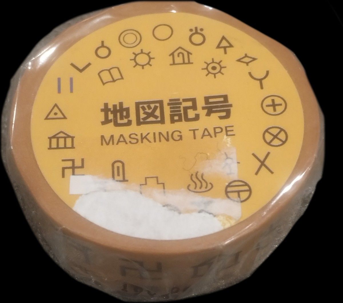 マスキングテープ 地図記号 黄 MTCKY