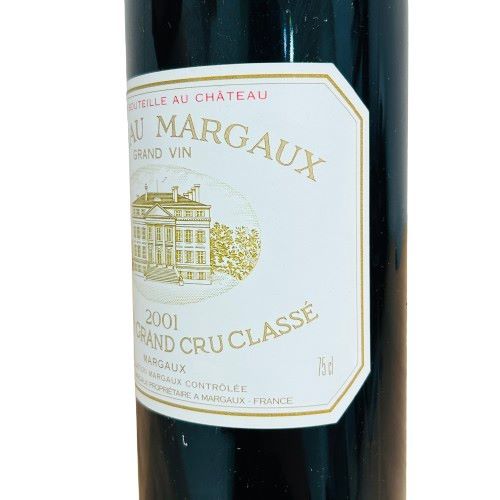 【CHATEAU MARGAUX/シャトー マルゴー】2001 PREMIER GRAND CRU CLASSE/グランクリュクラッセ 750ml★43227_画像6