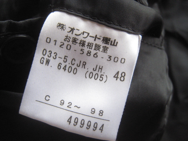 【セール】高級!!ジョゼフオム JOSEPH HOMME*ストレッチキャンバスジャケット 黒 48 実寸M_画像6