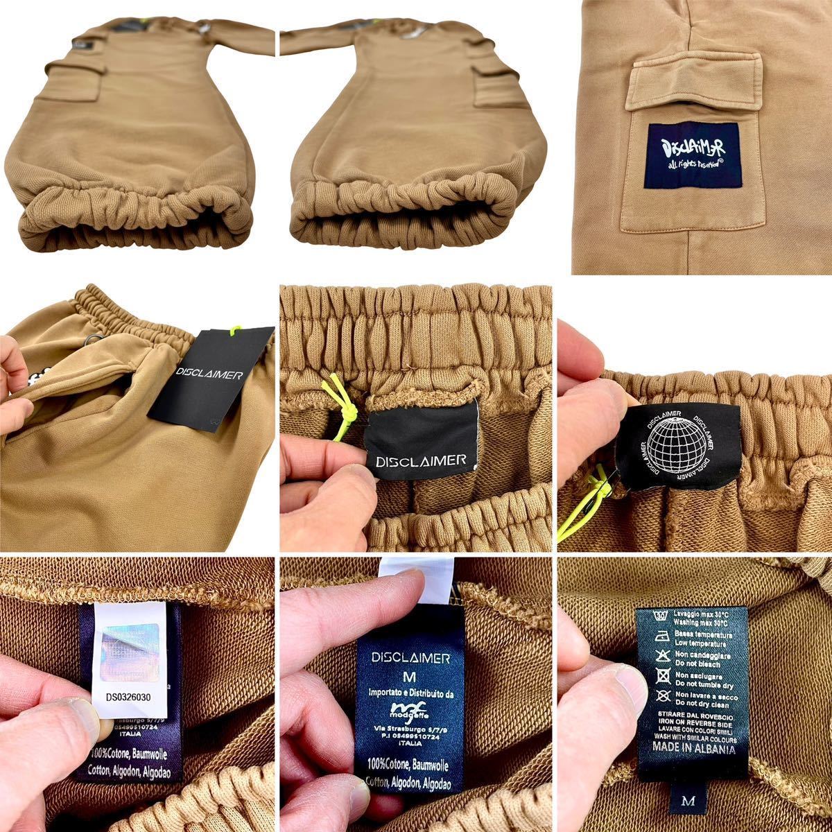 新品 CHAMPION チャンピオン HUF ハフ DISCLAIMER ディスク 新品 CHAMPION チャンピオン HUF ハフ DISCLAIMER ディスク