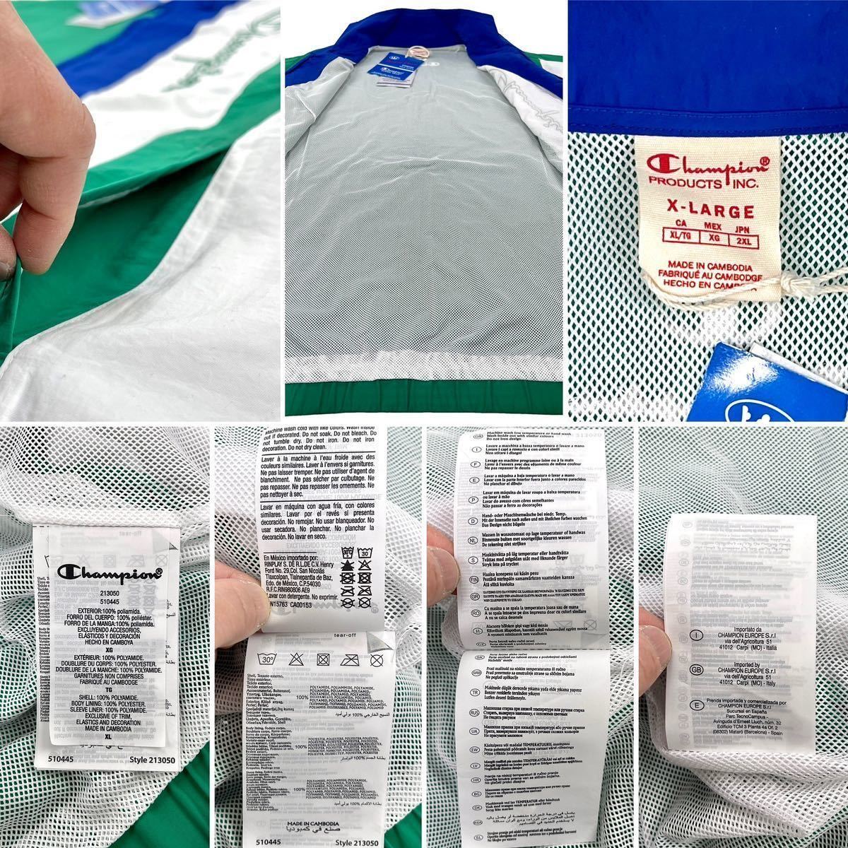 新品 CHAMPION チャンピオン HUF ハフ DISCLAIMER ディスク 新品 CHAMPION チャンピオン HUF ハフ DISCLAIMER ディスク